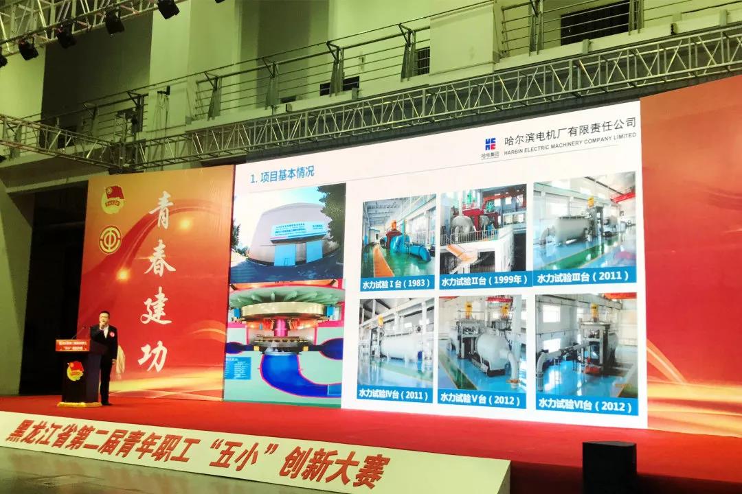 尊龙凯时·(中国集团)官方网站