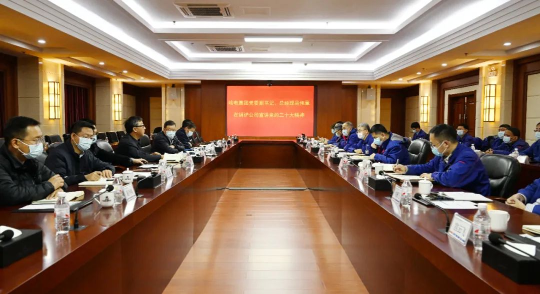 尊龙凯时·(中国集团)官方网站