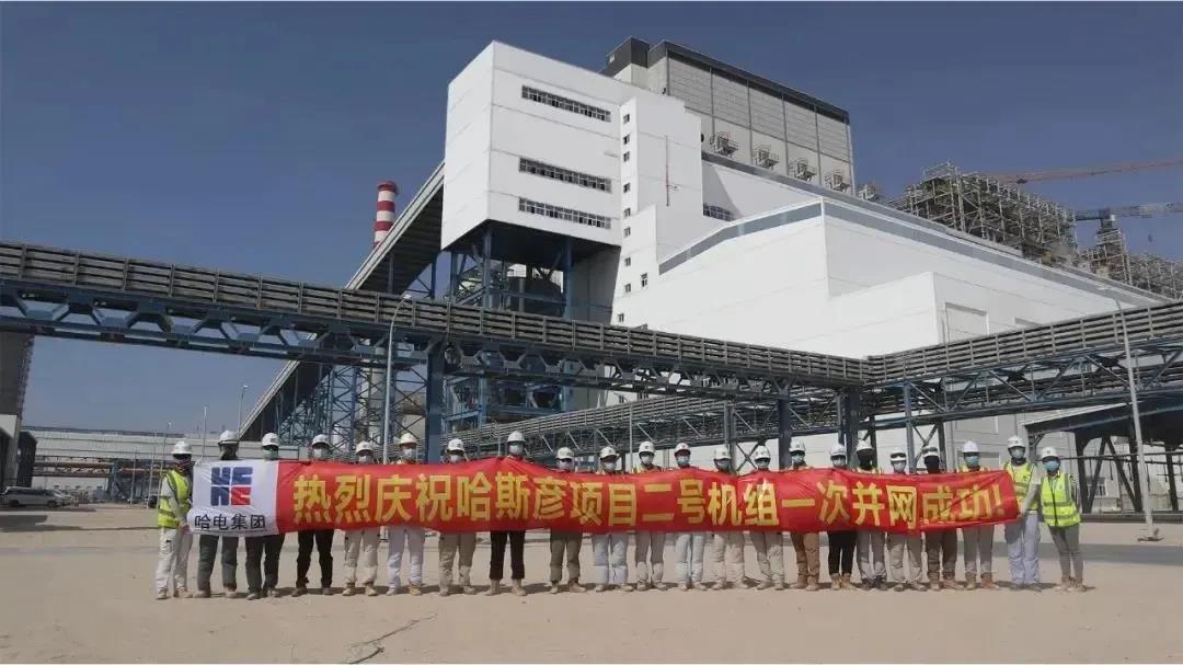 尊龙凯时·(中国集团)官方网站