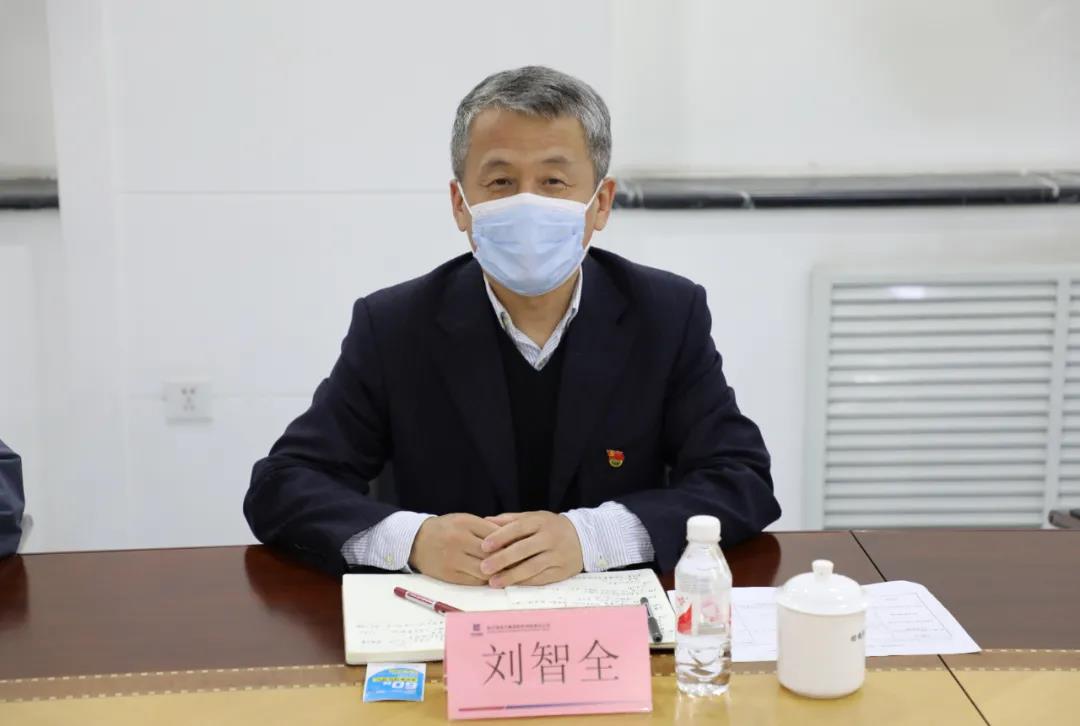 尊龙凯时·(中国集团)官方网站