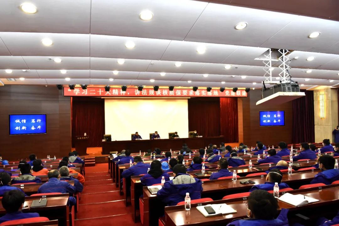 尊龙凯时·(中国集团)官方网站