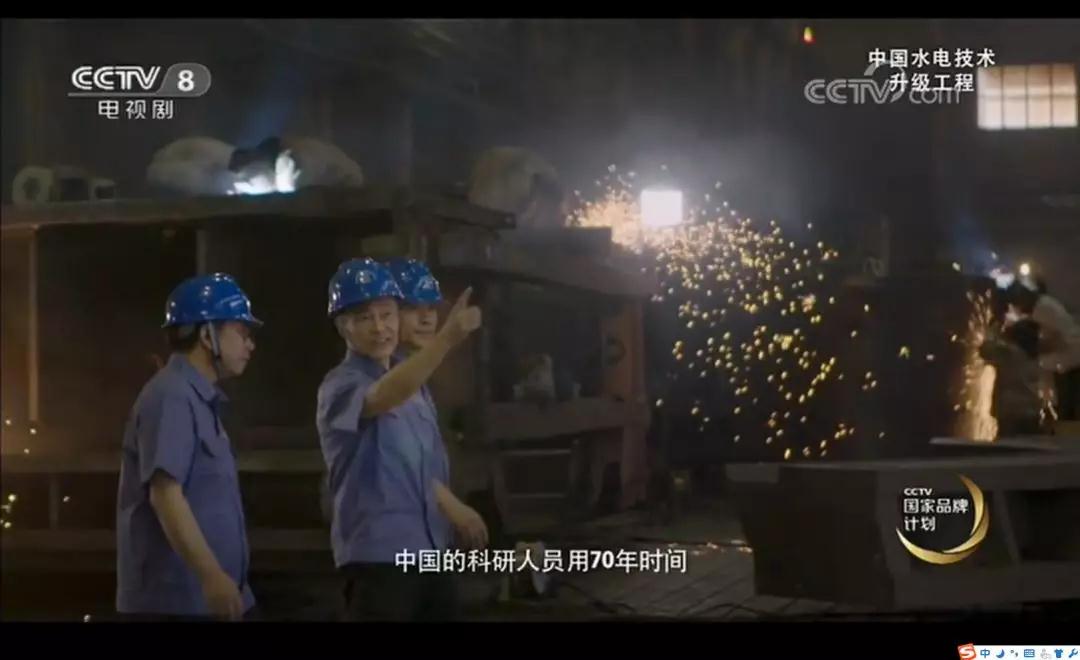 尊龙凯时·(中国集团)官方网站