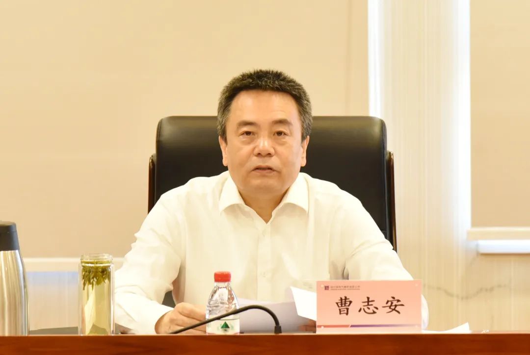 尊龙凯时·(中国集团)官方网站