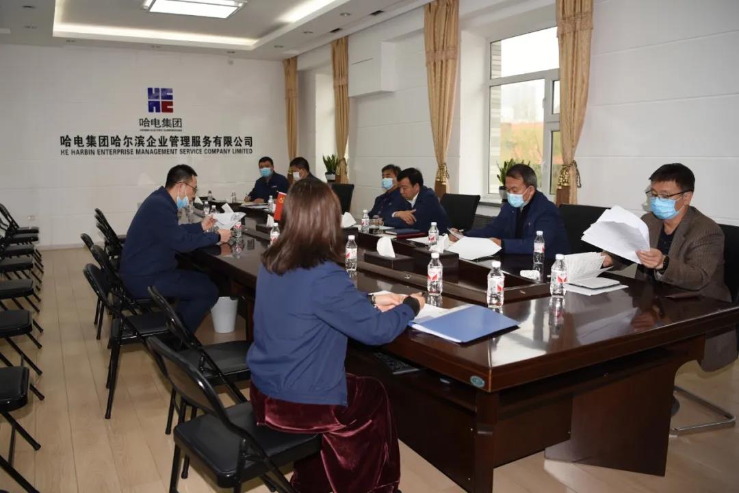 尊龙凯时·(中国集团)官方网站