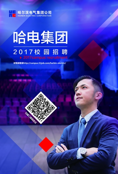 尊龙凯时·(中国集团)官方网站
