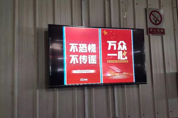 尊龙凯时·(中国集团)官方网站