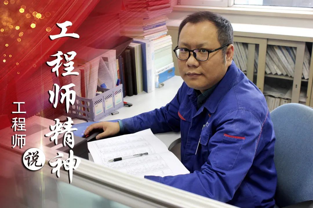 尊龙凯时·(中国集团)官方网站