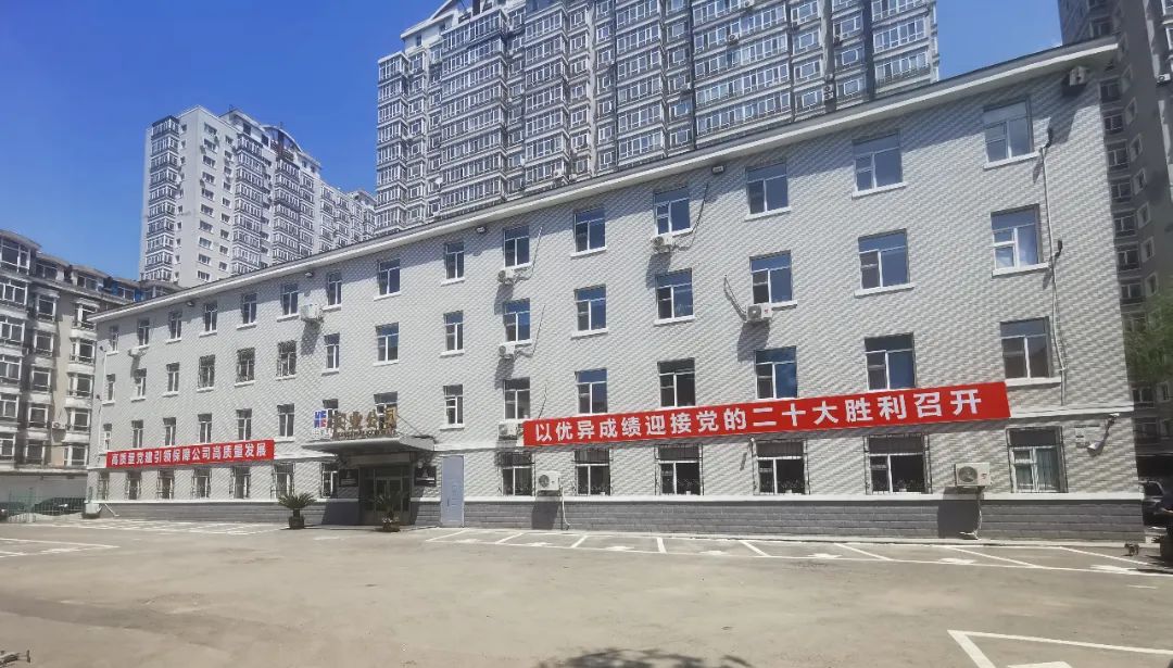 尊龙凯时·(中国集团)官方网站