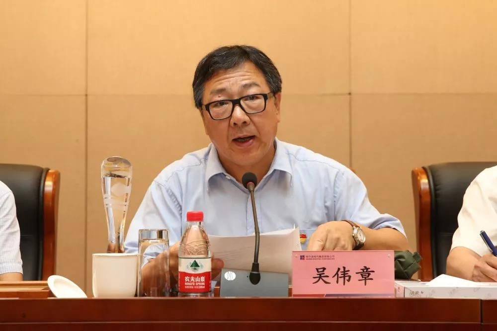 尊龙凯时·(中国集团)官方网站