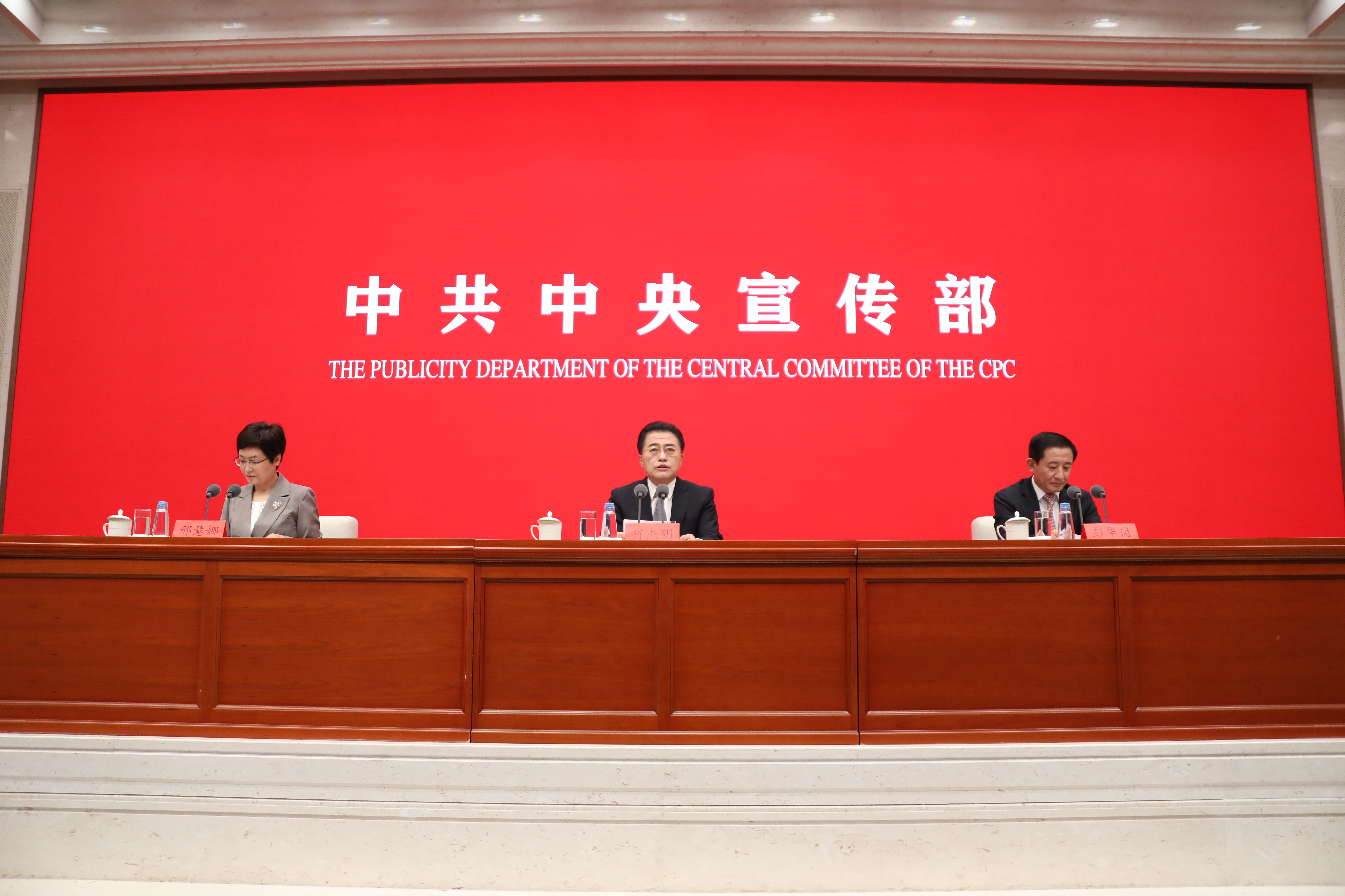 尊龙凯时·(中国集团)官方网站