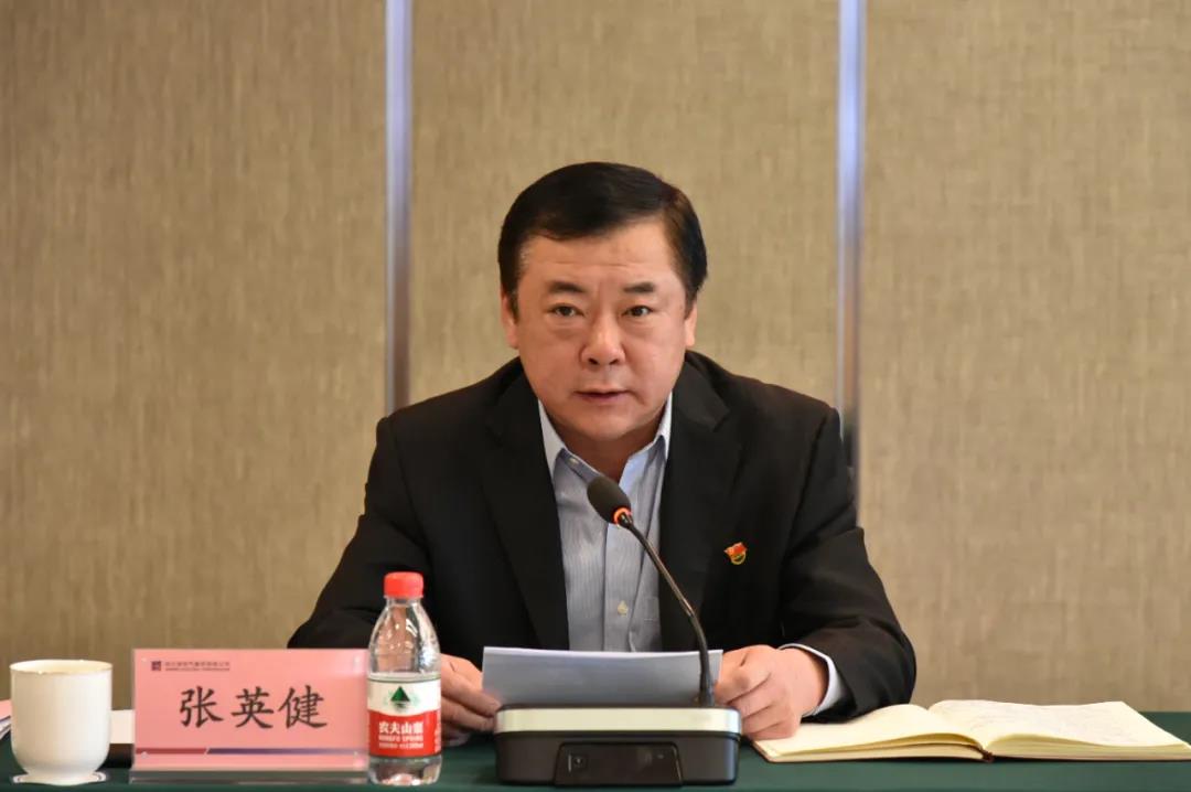 尊龙凯时·(中国集团)官方网站