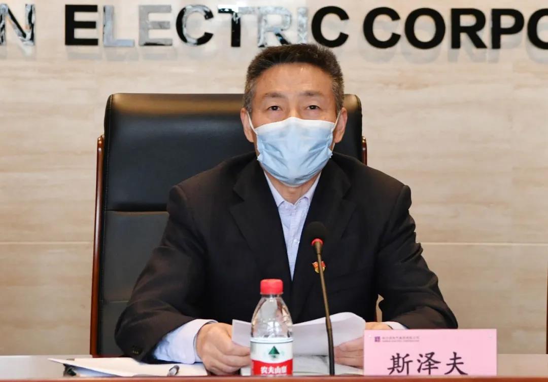 尊龙凯时·(中国集团)官方网站