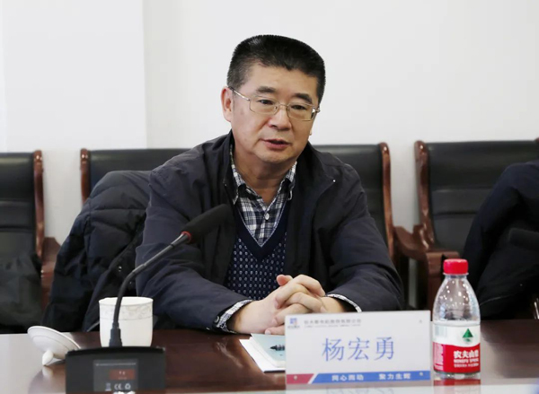 尊龙凯时·(中国集团)官方网站