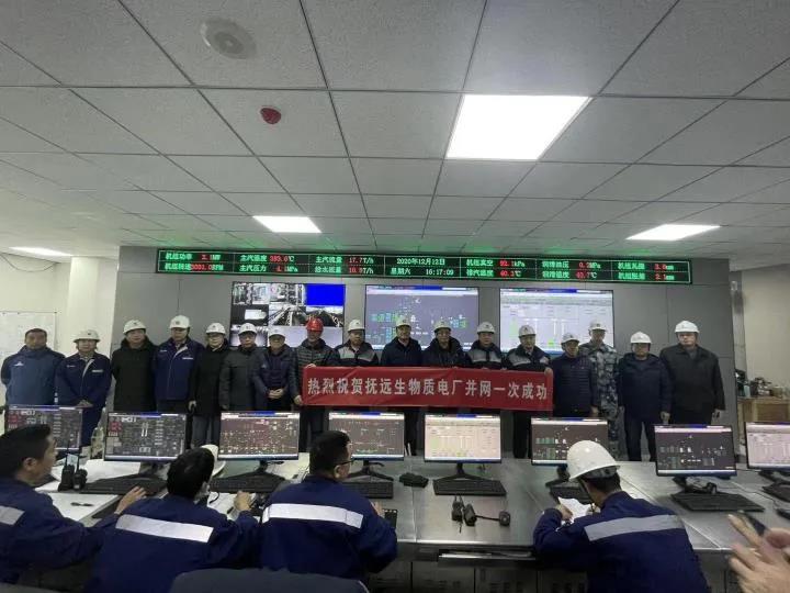 尊龙凯时·(中国集团)官方网站