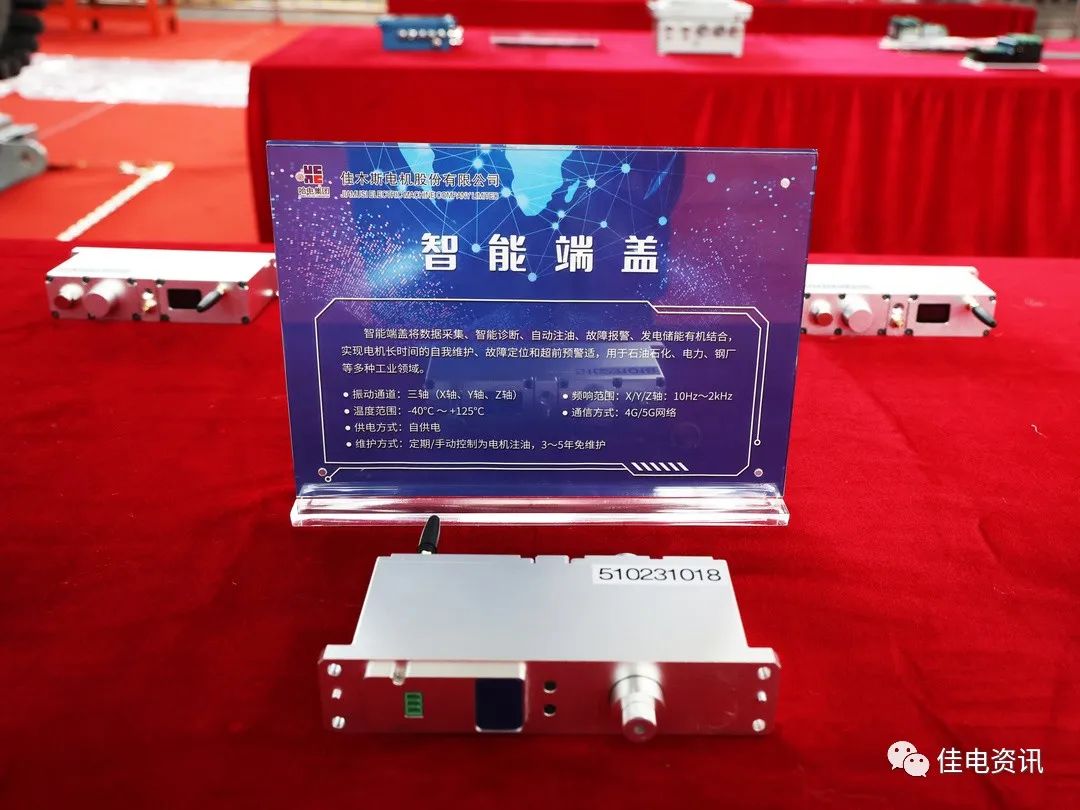 尊龙凯时·(中国集团)官方网站