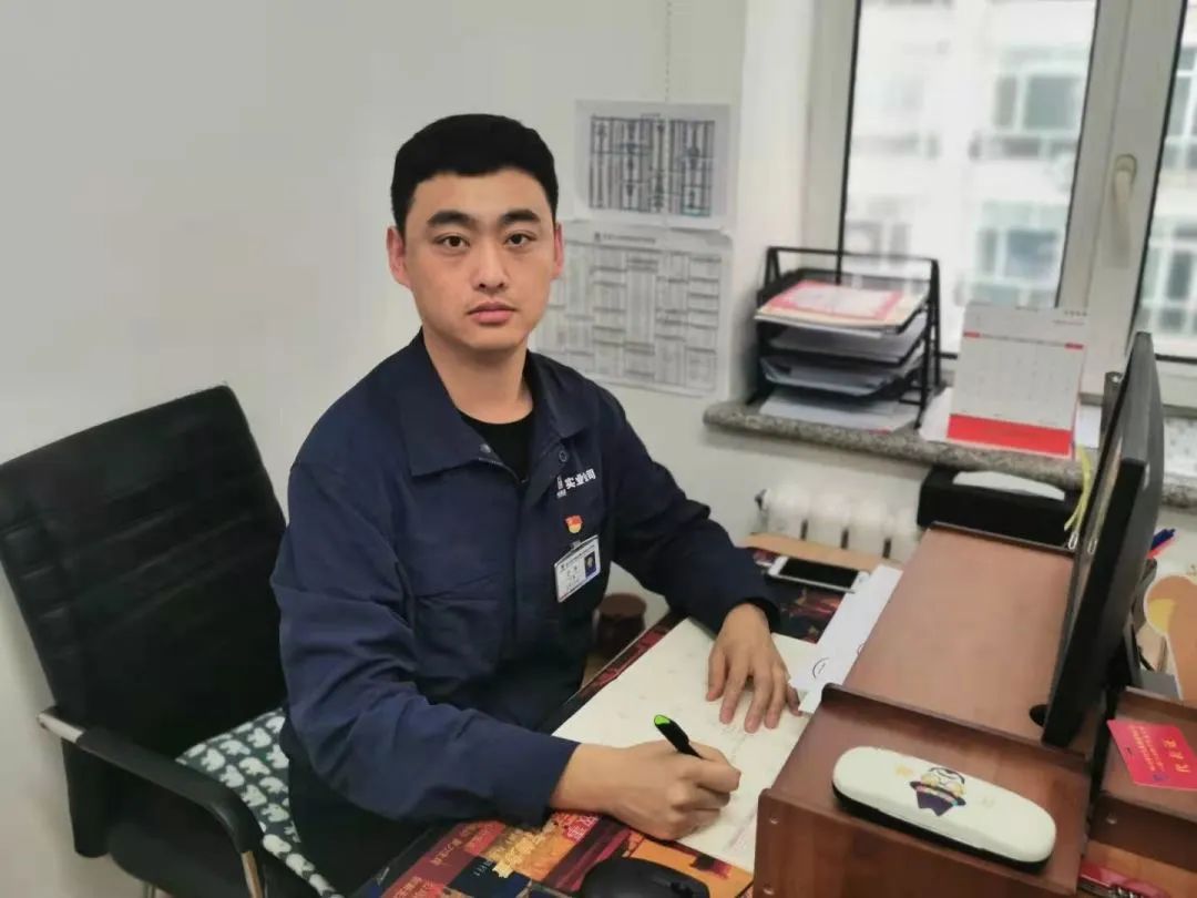尊龙凯时·(中国集团)官方网站
