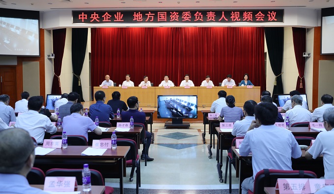 尊龙凯时·(中国集团)官方网站