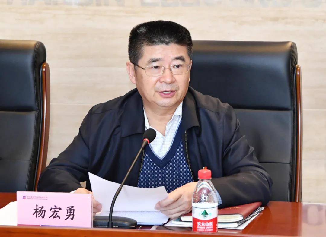 尊龙凯时·(中国集团)官方网站