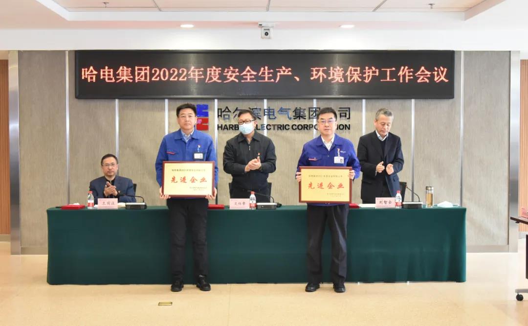 尊龙凯时·(中国集团)官方网站