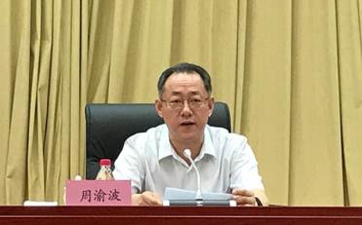 尊龙凯时·(中国集团)官方网站