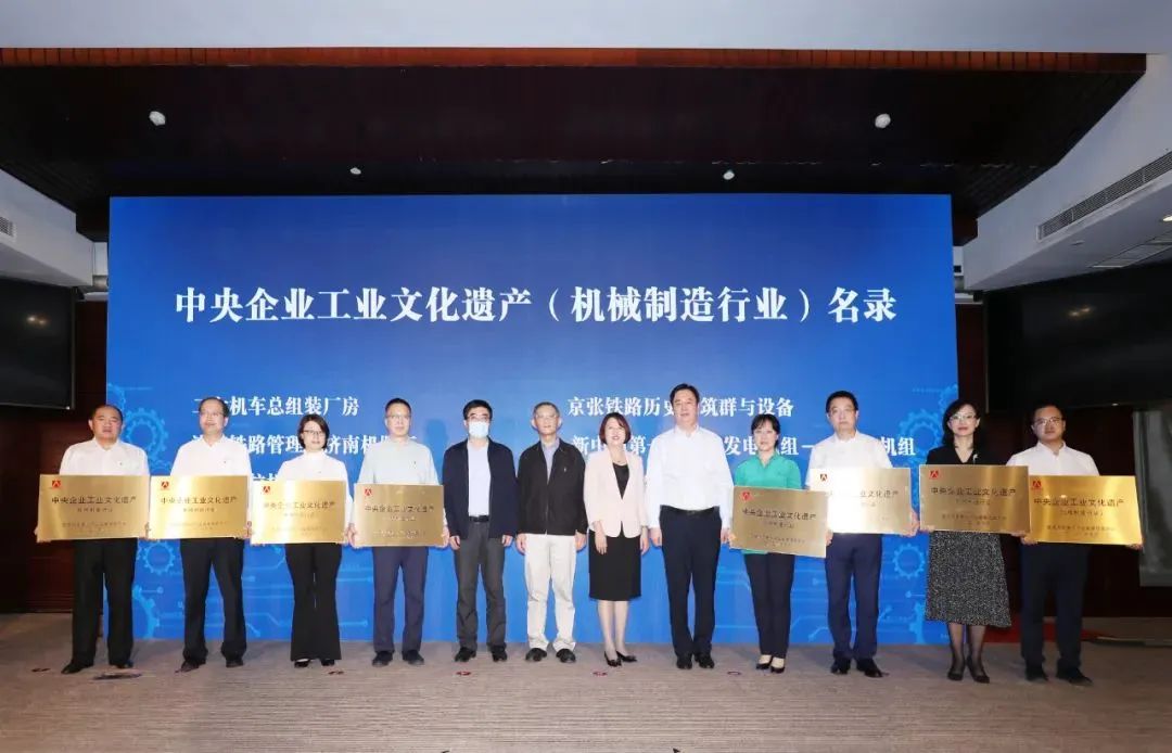 尊龙凯时·(中国集团)官方网站