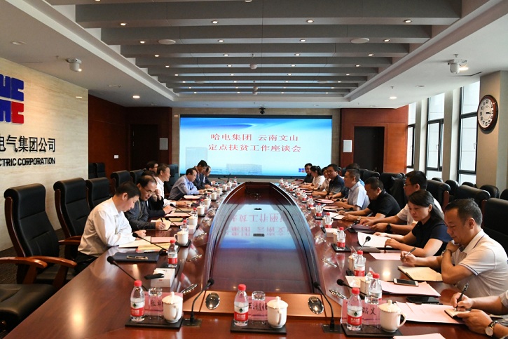 尊龙凯时·(中国集团)官方网站