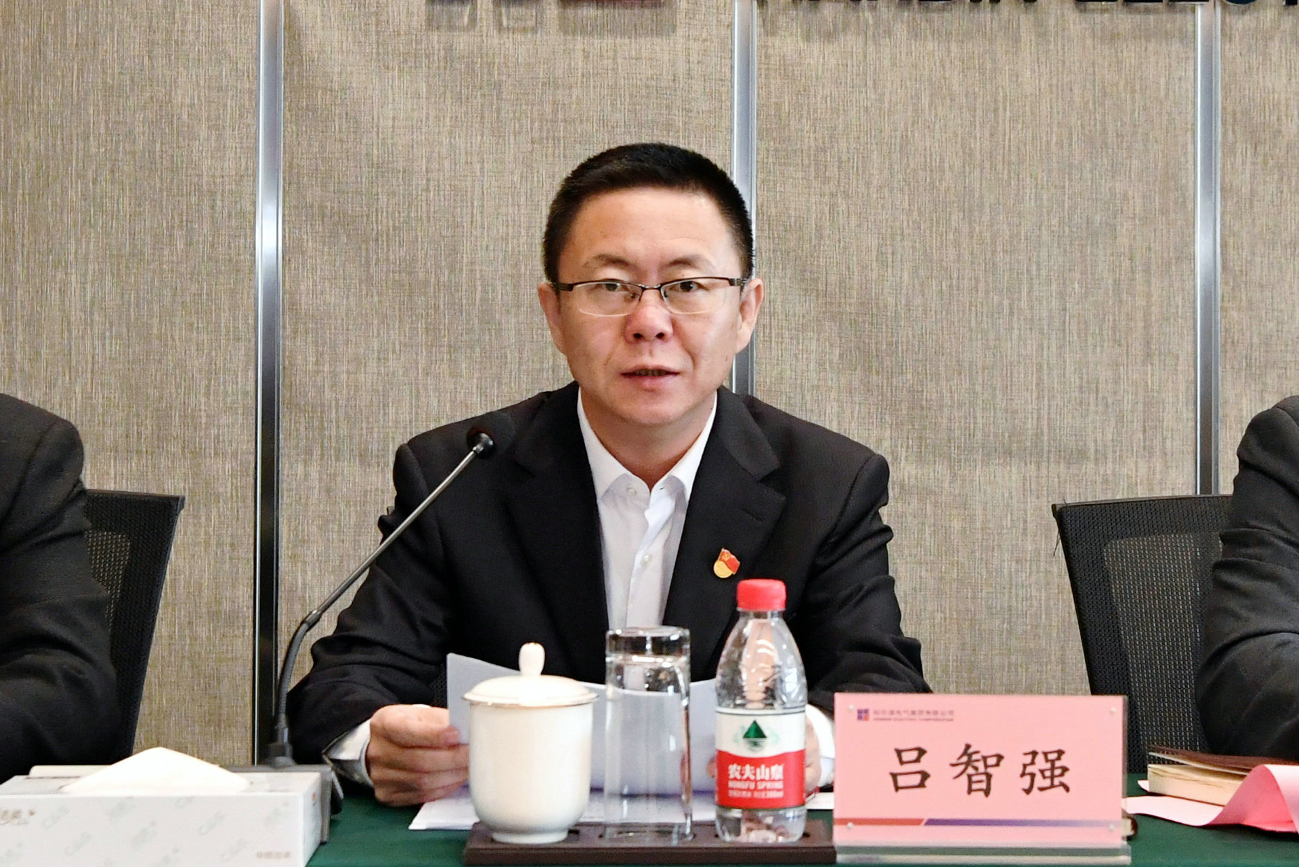 尊龙凯时·(中国集团)官方网站