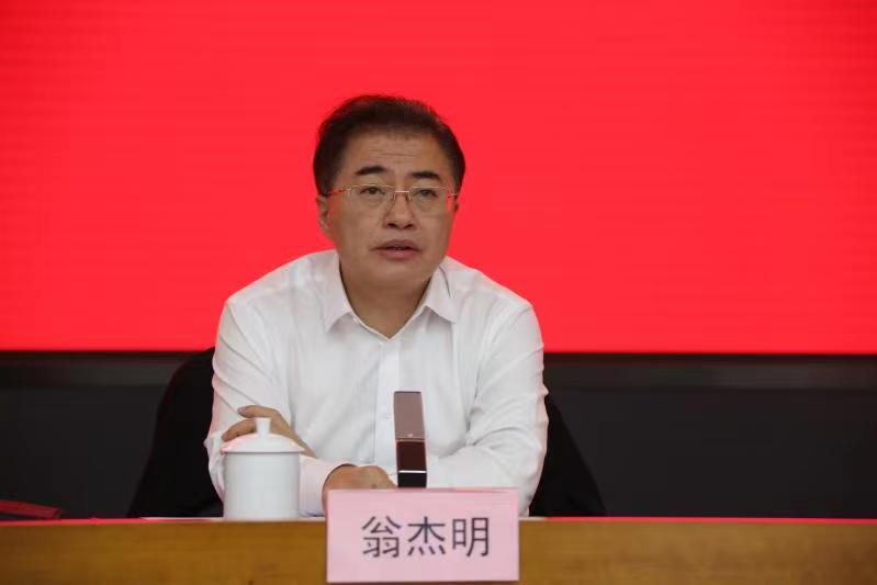 尊龙凯时·(中国集团)官方网站