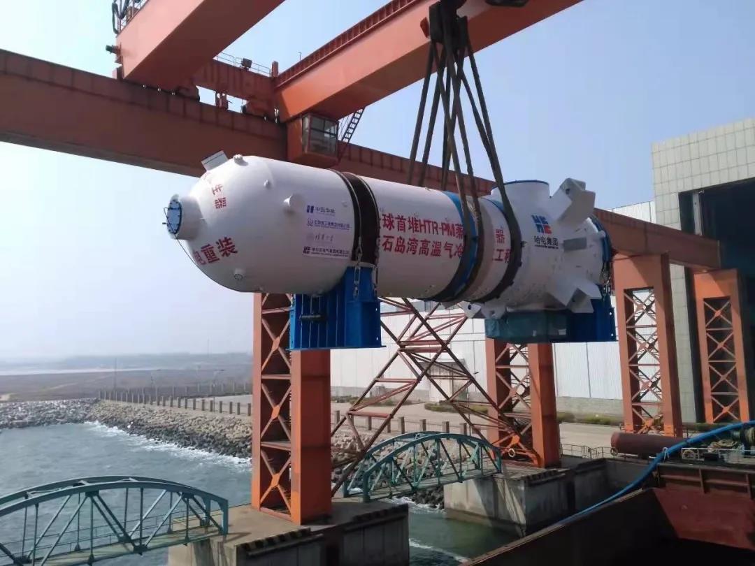 尊龙凯时·(中国集团)官方网站