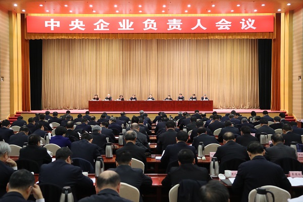 尊龙凯时·(中国集团)官方网站