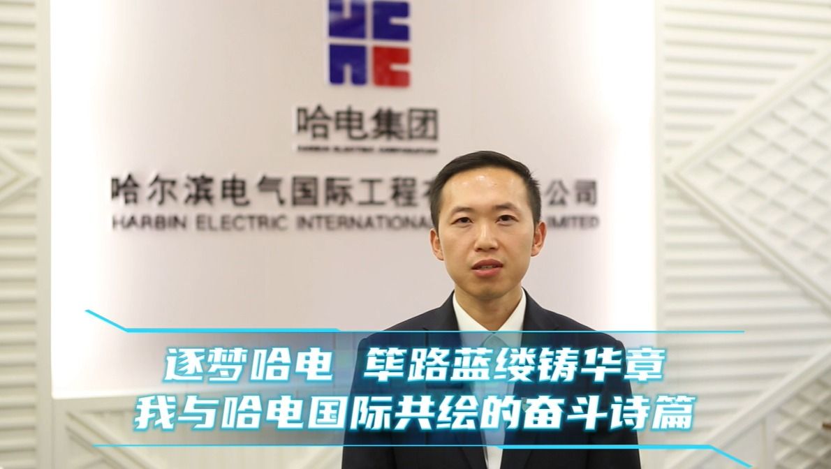 尊龙凯时·(中国集团)官方网站