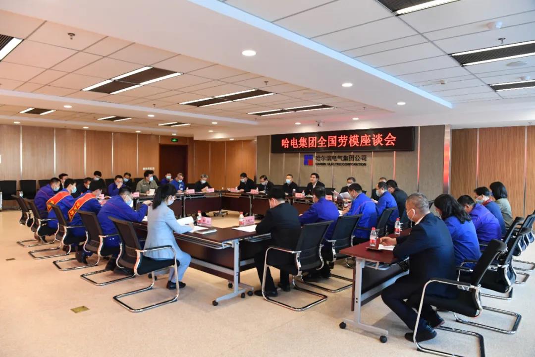 尊龙凯时·(中国集团)官方网站