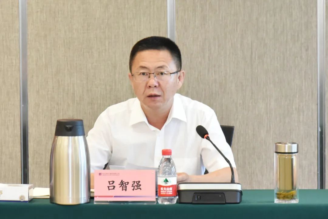 尊龙凯时·(中国集团)官方网站