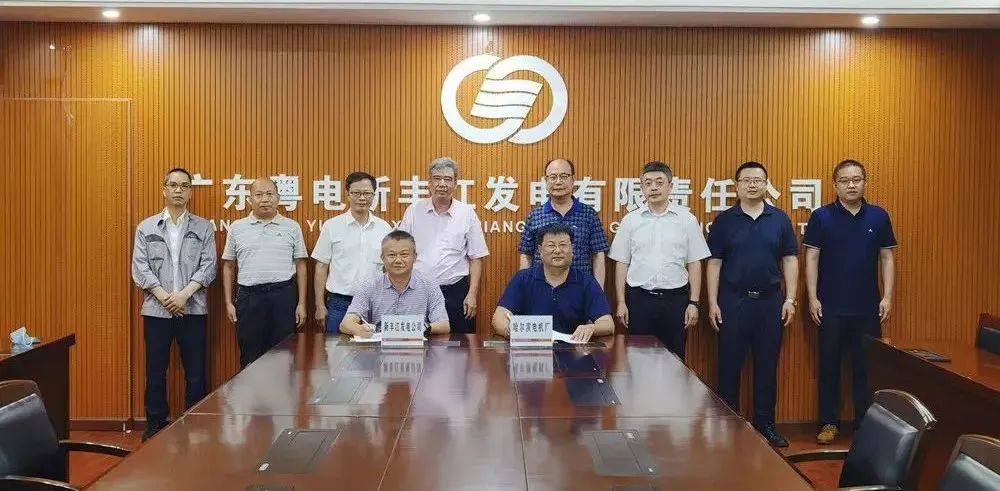 尊龙凯时·(中国集团)官方网站
