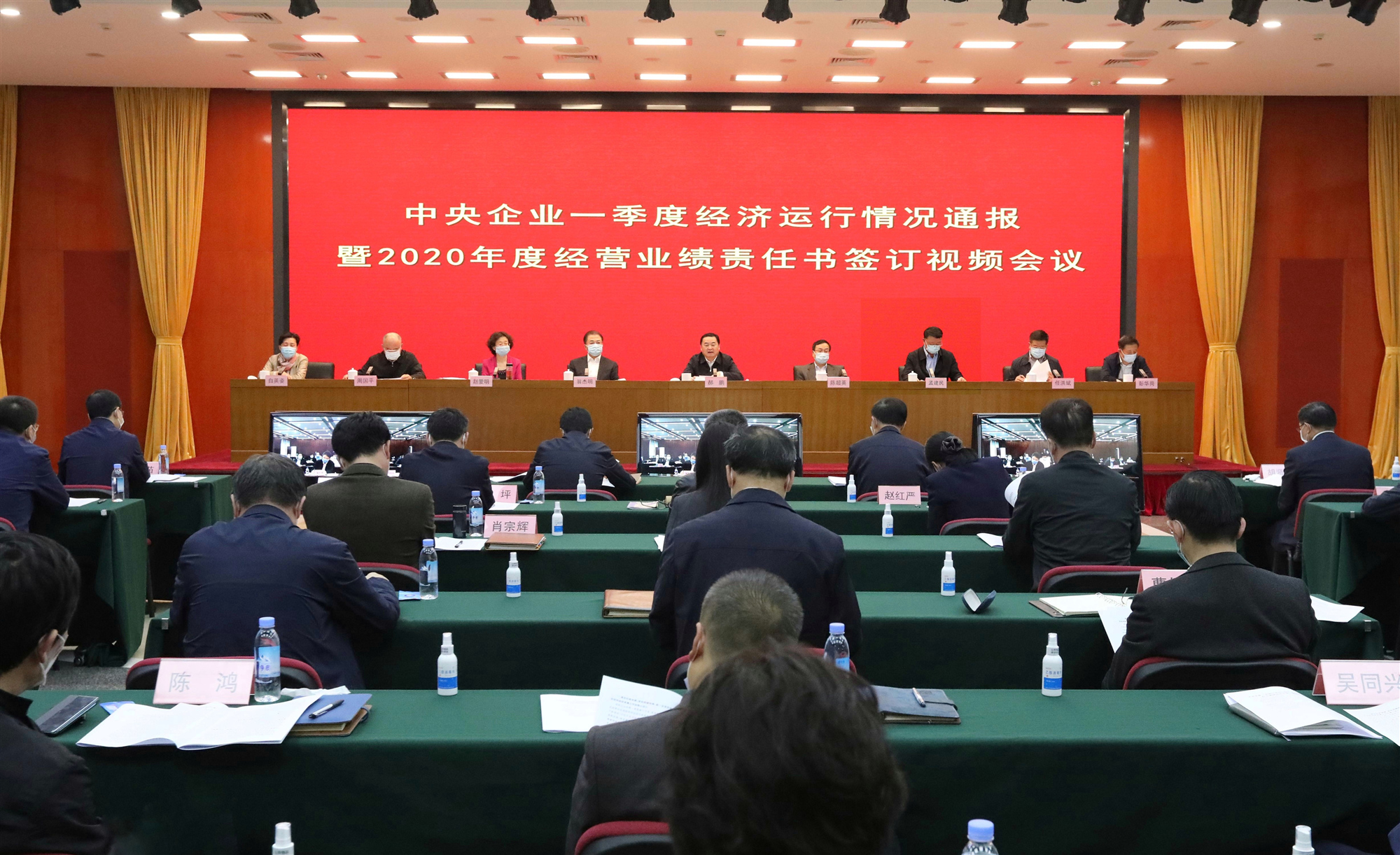 尊龙凯时·(中国集团)官方网站