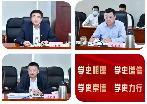 尊龙凯时·(中国集团)官方网站