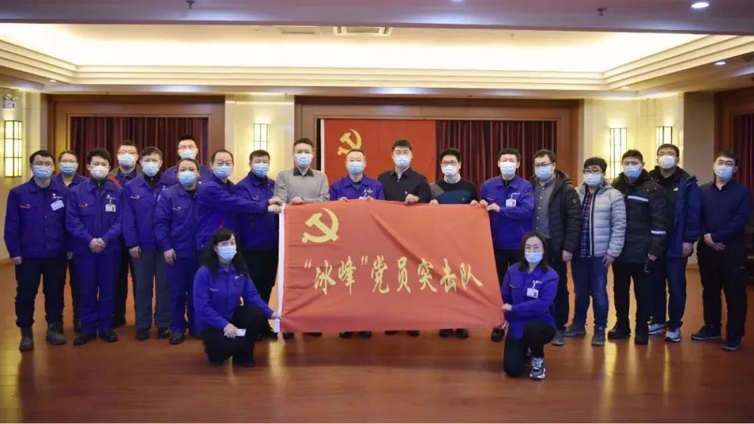 尊龙凯时·(中国集团)官方网站