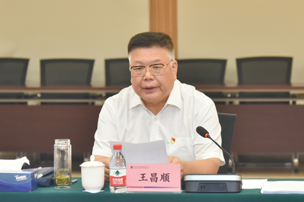 尊龙凯时·(中国集团)官方网站