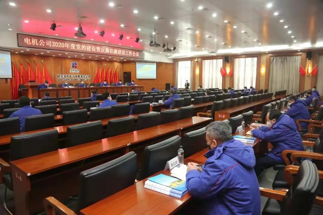 尊龙凯时·(中国集团)官方网站