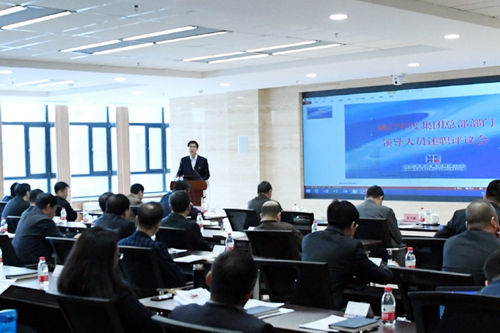 尊龙凯时·(中国集团)官方网站