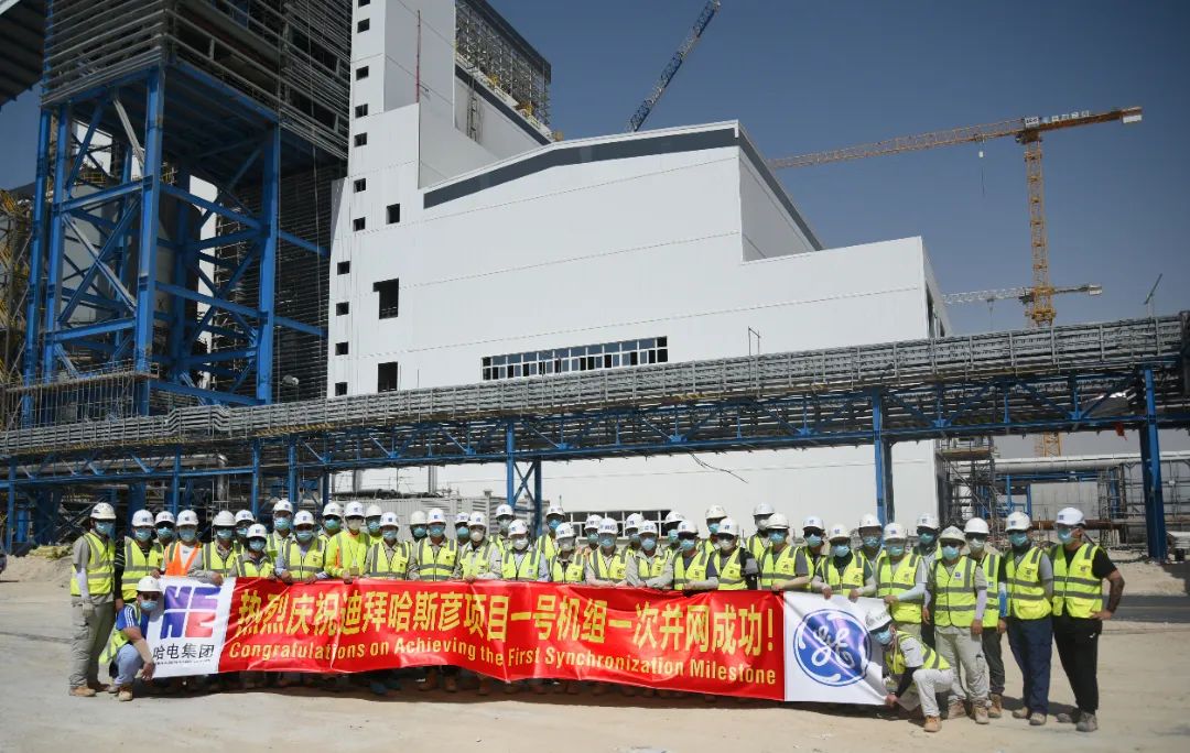 尊龙凯时·(中国集团)官方网站
