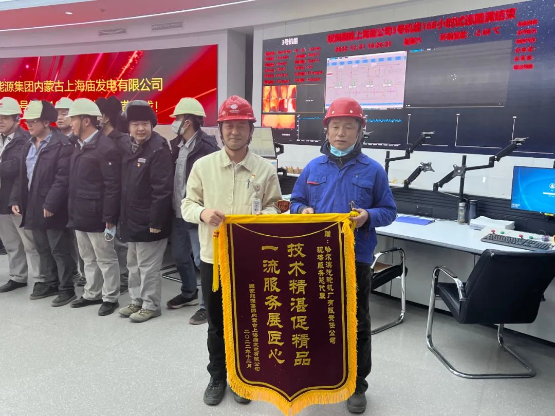 尊龙凯时·(中国集团)官方网站