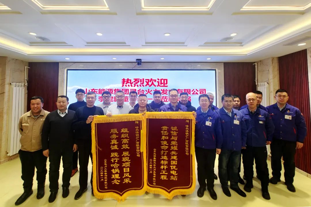尊龙凯时·(中国集团)官方网站
