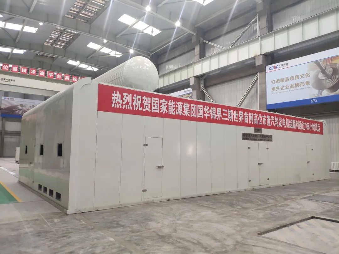尊龙凯时·(中国集团)官方网站