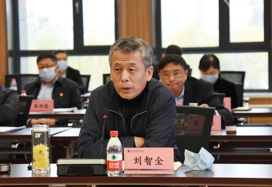 尊龙凯时·(中国集团)官方网站