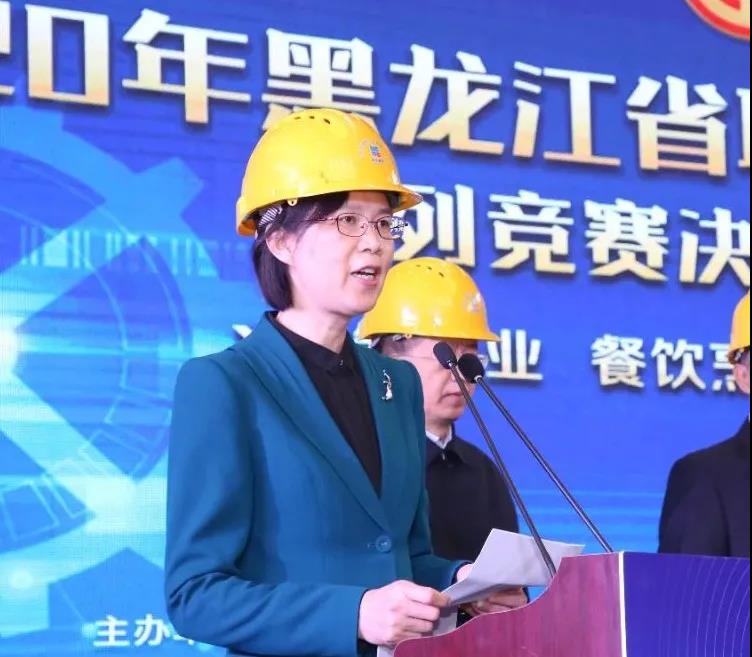 尊龙凯时·(中国集团)官方网站