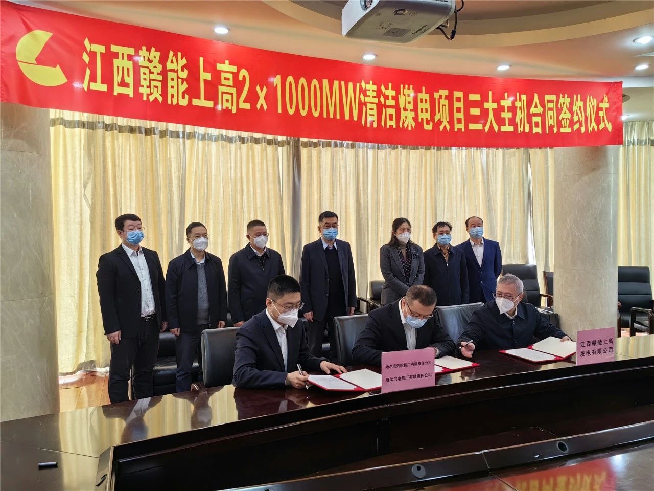 尊龙凯时·(中国集团)官方网站