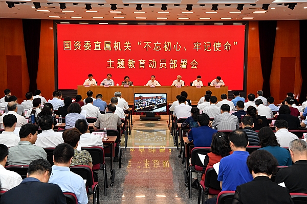 尊龙凯时·(中国集团)官方网站