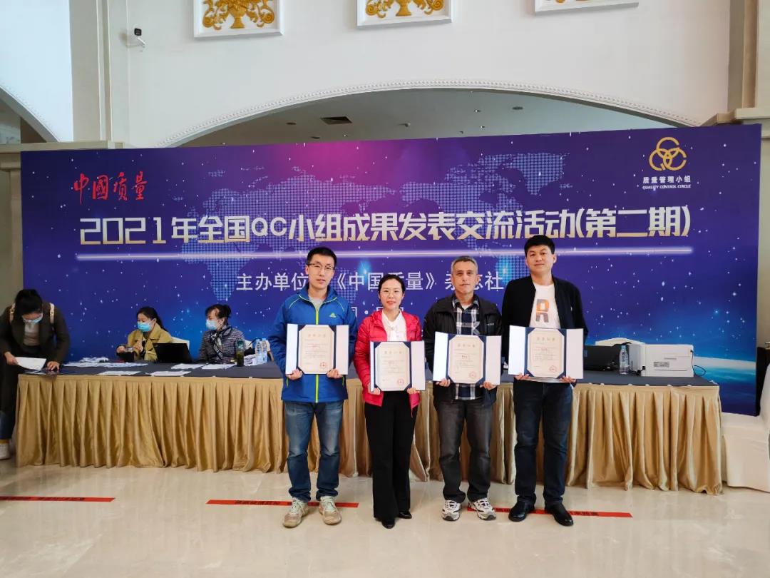 尊龙凯时·(中国集团)官方网站