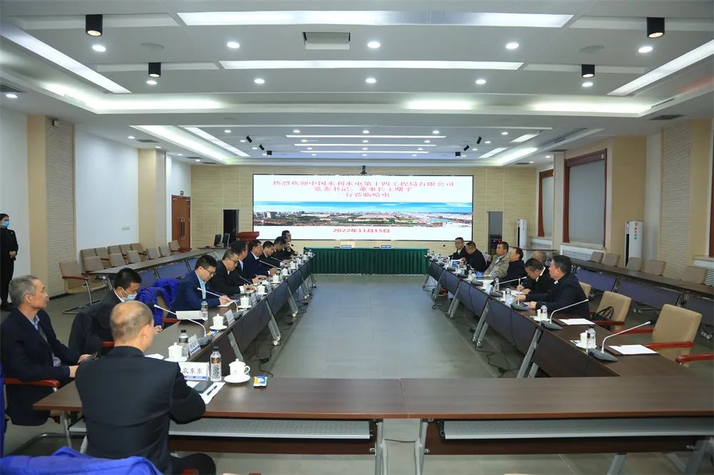 尊龙凯时·(中国集团)官方网站